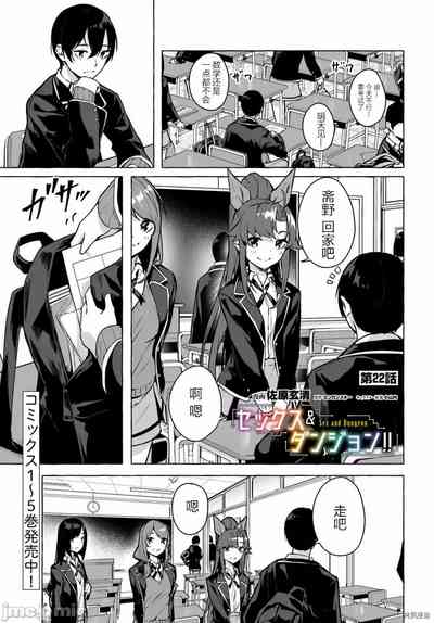 第197頁圖