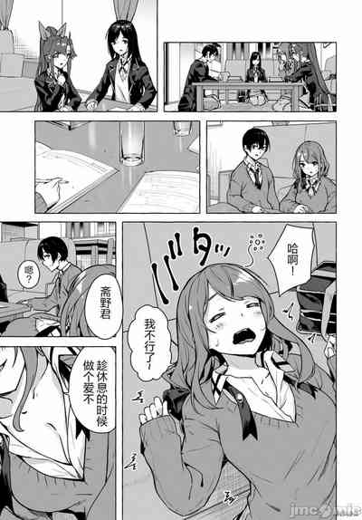 第201頁圖
