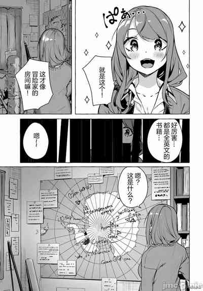 第205頁圖