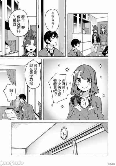 第209頁圖