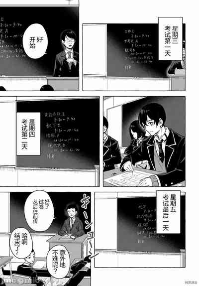 第217頁圖
