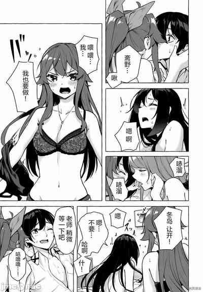 第225頁圖