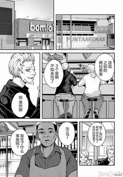 第229頁圖