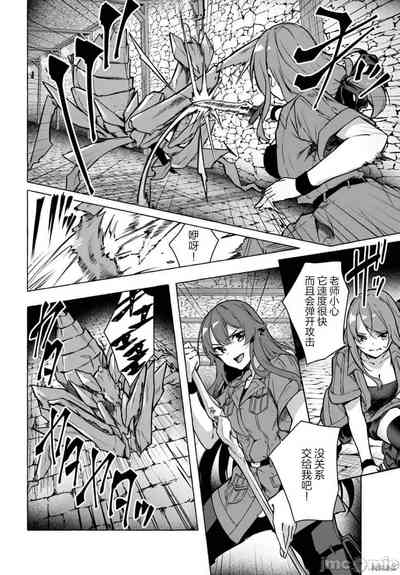 第241頁圖