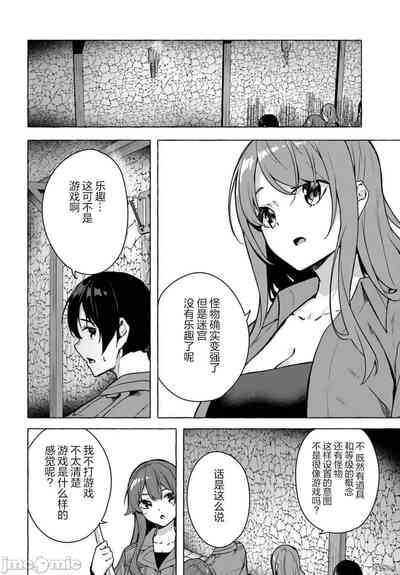 第245頁圖