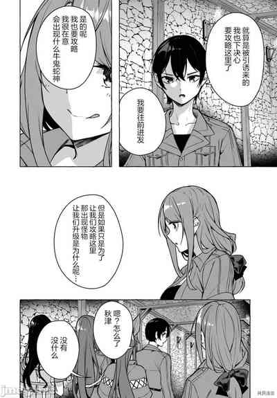 第249頁圖