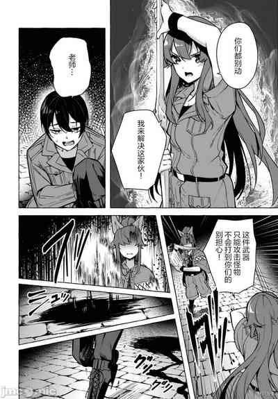 第257頁圖