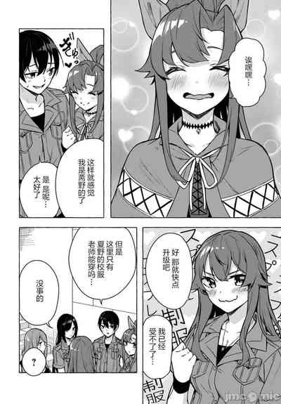第265頁圖