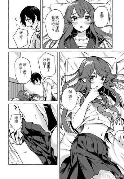 第269頁圖