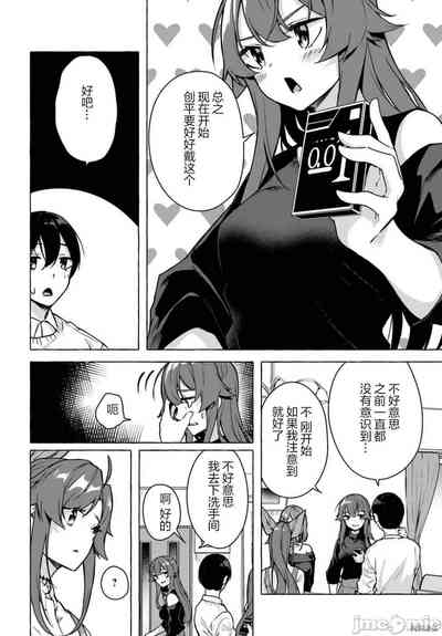 第277頁圖