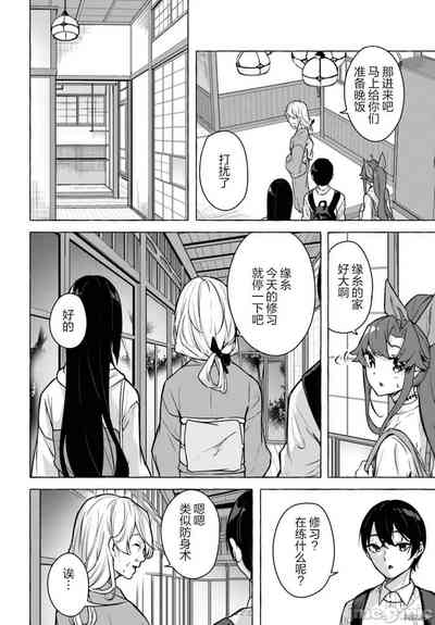 第285頁圖