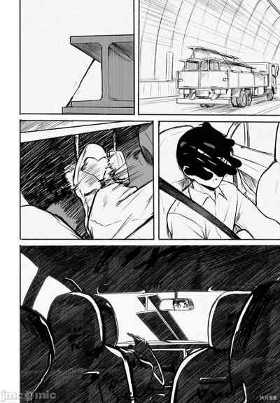 第293頁圖