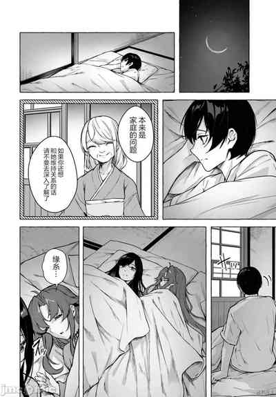 第301頁圖