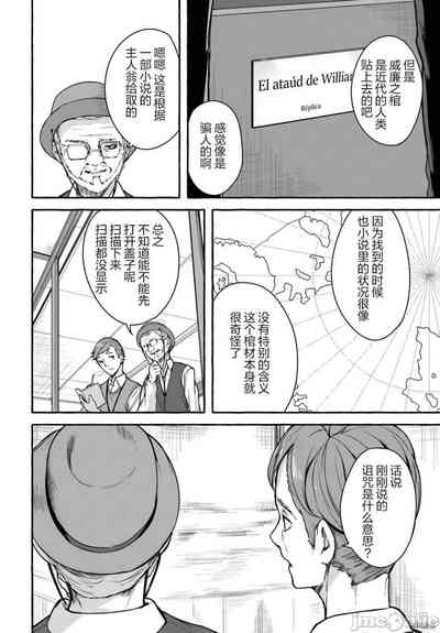 第305頁圖