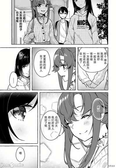 第309頁圖