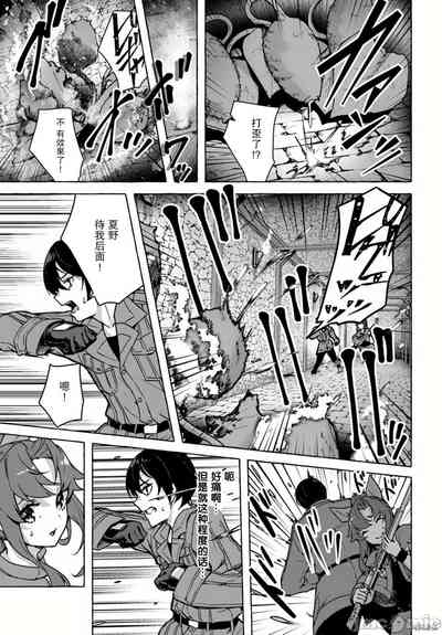 第313頁圖