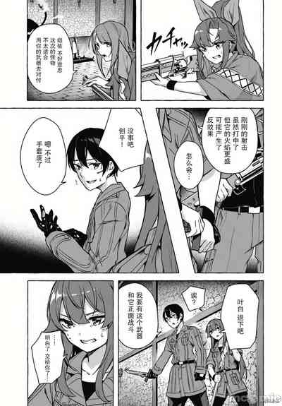 第321頁圖