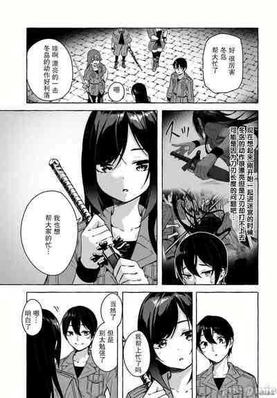 第329頁圖