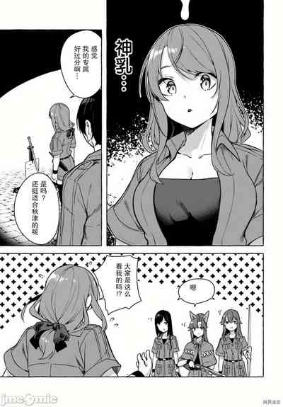 第333頁圖