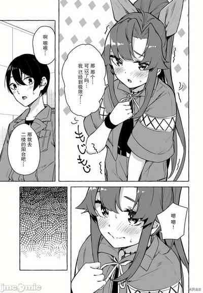 第337頁圖