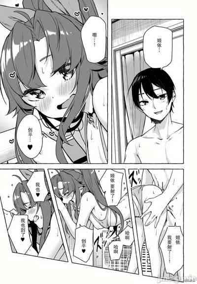 第341頁圖