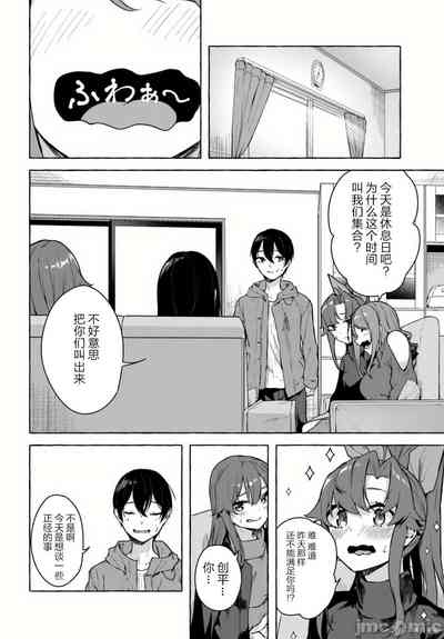 第349頁圖