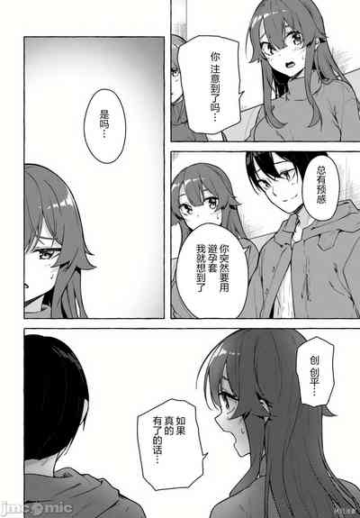 第353頁圖