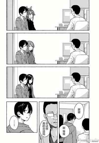 第357頁圖