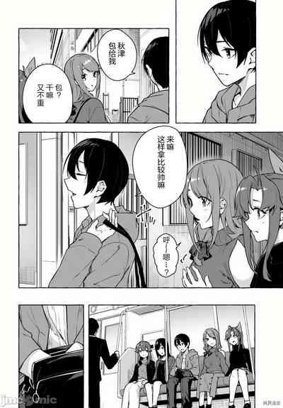 第361頁圖