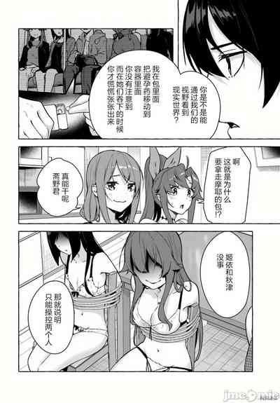 第369頁圖