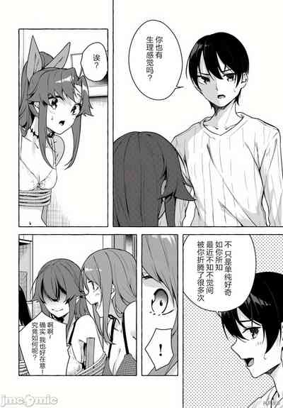 第373頁圖