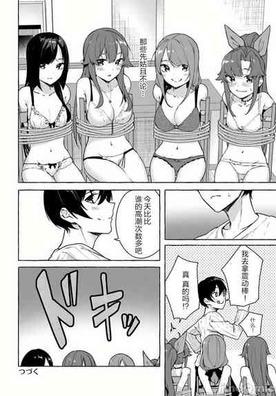 第377頁圖