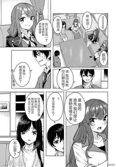 第37頁圖