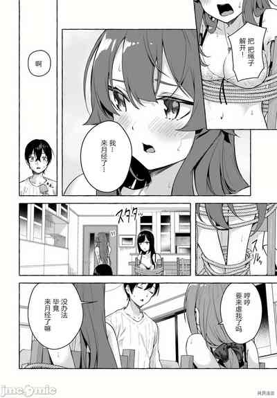 第381頁圖
