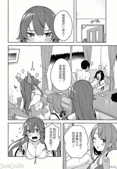 第389頁圖