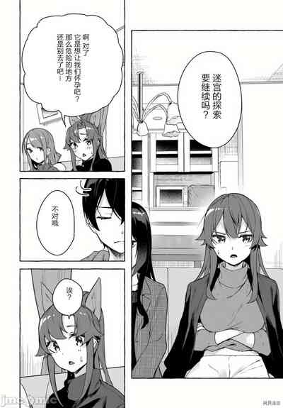 第393頁圖