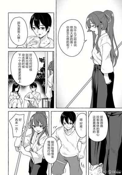 第401頁圖