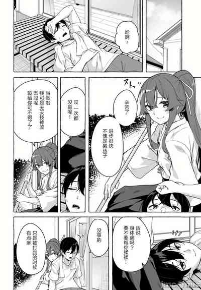 第405頁圖