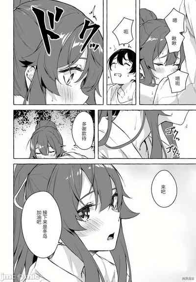 第409頁圖