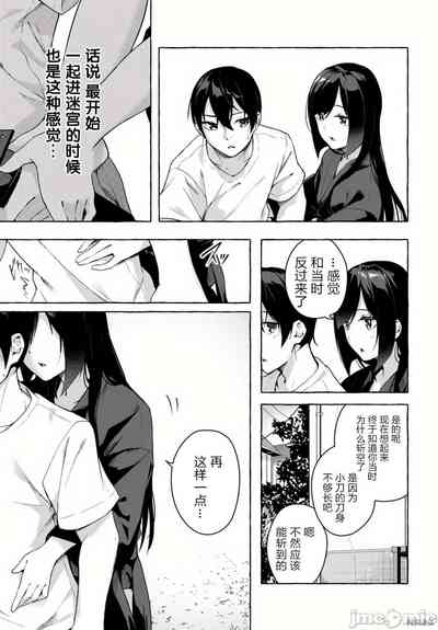 第413頁圖