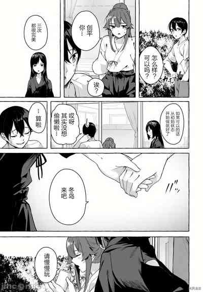 第417頁圖