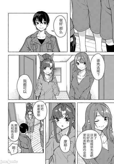 第41頁圖