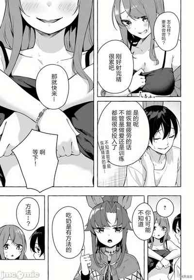 第425頁圖