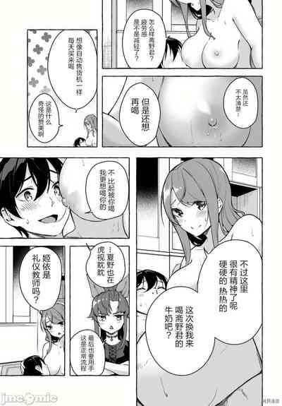 第429頁圖