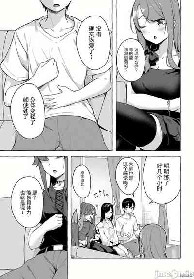 第433頁圖