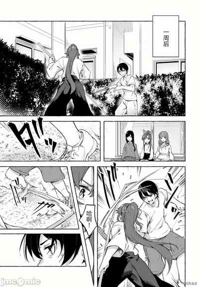 第437頁圖