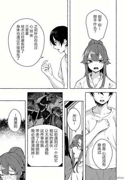 第441頁圖