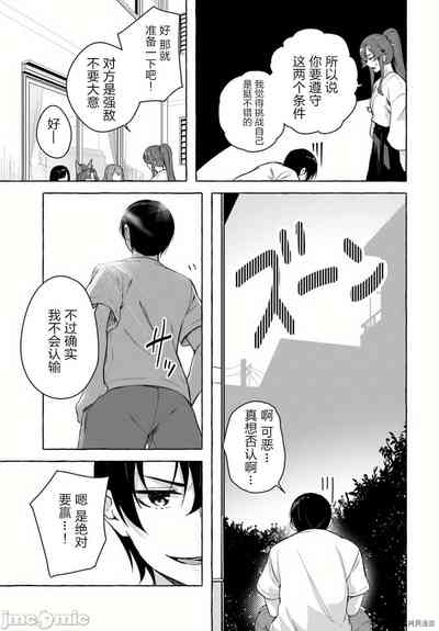 第445頁圖