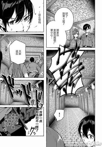 第449頁圖