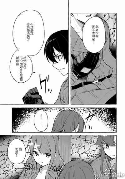 第461頁圖